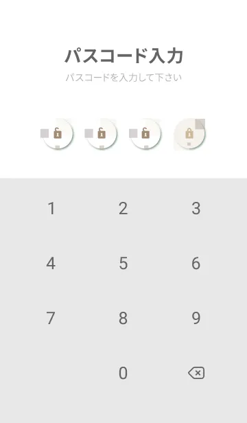 [LINE着せ替え] 大人シンプル四角の画像4