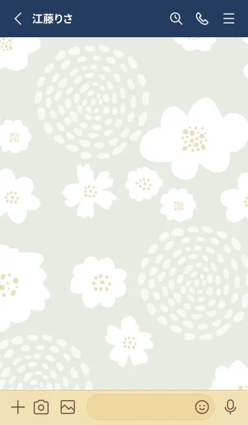 [LINE着せ替え] 北欧 花 点28の画像2