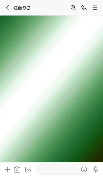 [LINE着せ替え] シンプル □ 63の画像2