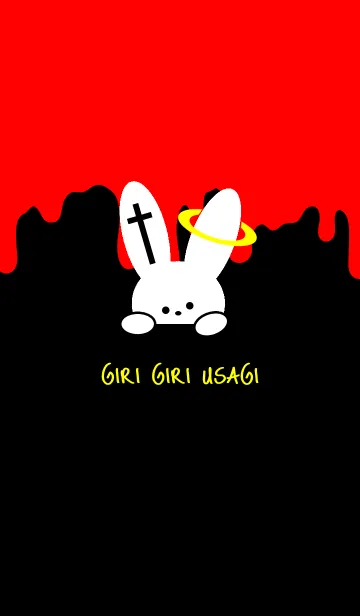 [LINE着せ替え] ギリギリ ウサギ 1の画像1