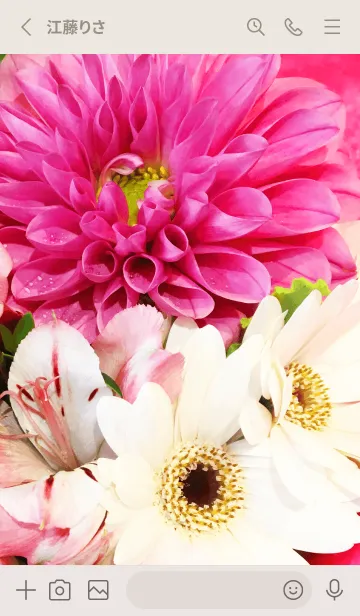 [LINE着せ替え] Flower-MEKYM 5の画像2