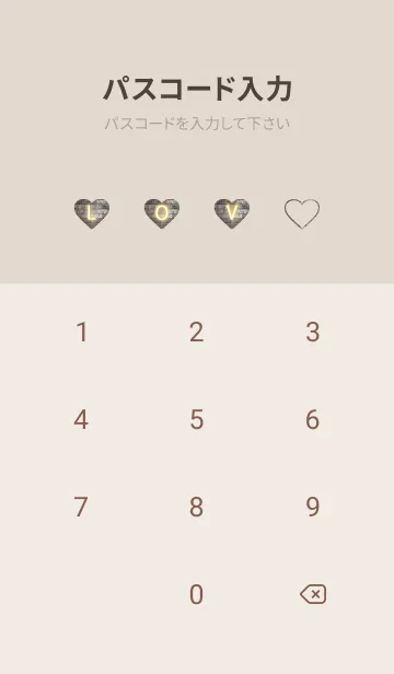 [LINE着せ替え] NEON LOVE THEME.46の画像4