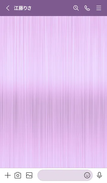 [LINE着せ替え] ザ メタル _165の画像2