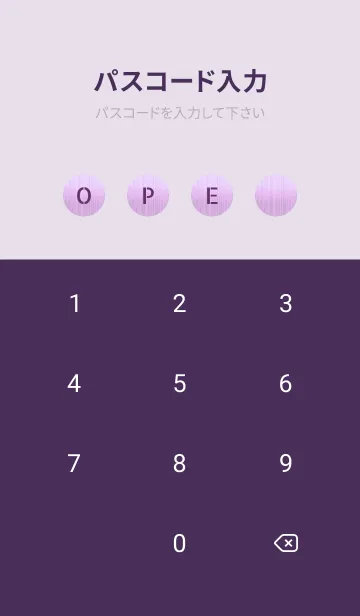 [LINE着せ替え] ザ メタル _165の画像4