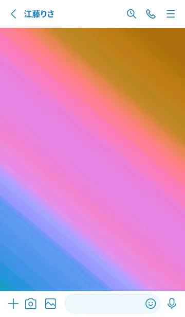 [LINE着せ替え] グラデーション ミニ スター 190の画像2