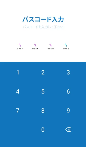 [LINE着せ替え] グラデーション ミニ スター 190の画像4
