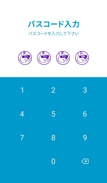 [LINE着せ替え] ハングリー.ラビット 39の画像4