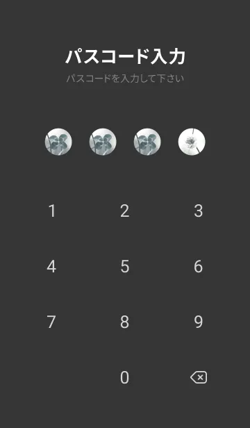 [LINE着せ替え] 四つ葉のクローバー Vintage Lens #15-1の画像4