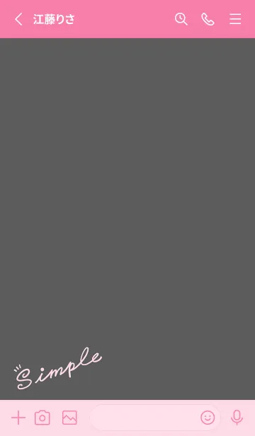 [LINE着せ替え] Simple Lines J-Gray (Pi1)の画像2