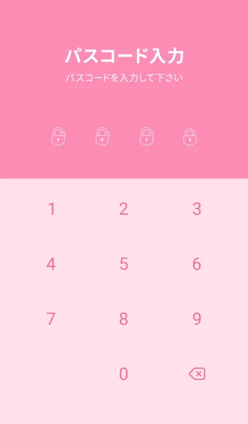 [LINE着せ替え] Simple Lines J-Gray (Pi1)の画像4