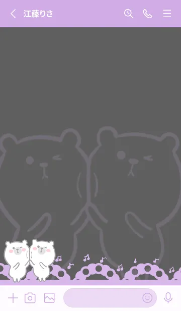 [LINE着せ替え] Dancing Bear-Dark Gray (Pu2)の画像2