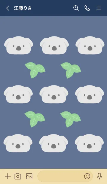 [LINE着せ替え] コアラとユーカリ/ネイビーブルーの画像2