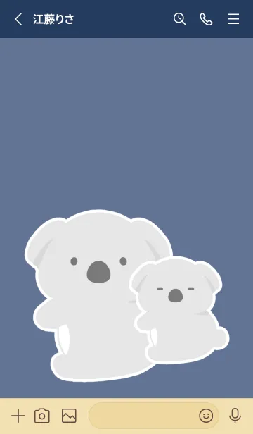 [LINE着せ替え] おんぶコアラの着せかえ/ネイビーブルーの画像2