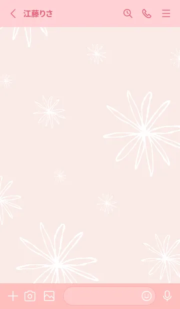 [LINE着せ替え] 白い線の花26の画像2