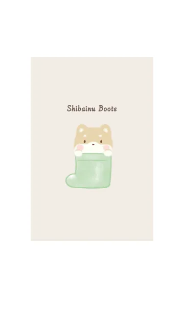 [LINE着せ替え] しばいぬと長靴 -グリーン-の画像1