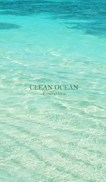 [LINE着せ替え] CLEAN OCEAN-Emerald sea MEKYM 31の画像1