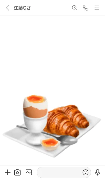 [LINE着せ替え] 朝食 です ゆでたまご クロワッサンの画像2