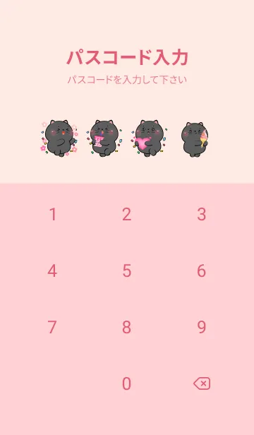 [LINE着せ替え] Black Cat Like Pink Color Theme (JP)の画像4