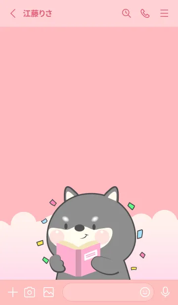 [LINE着せ替え] Simple Black Shiba Love Pink Color (JP)の画像2