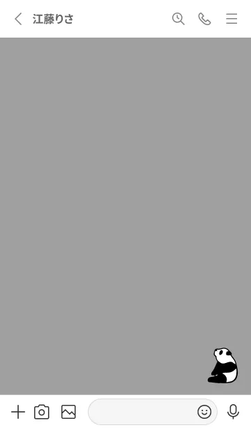 [LINE着せ替え] グレー : パンダの着せ替えの画像2