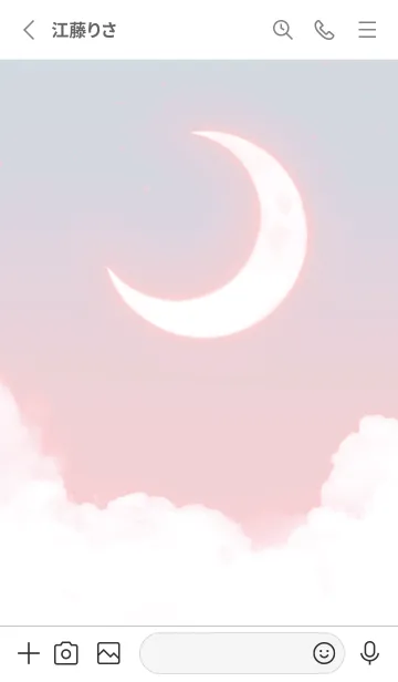 [LINE着せ替え] 雲と三日月 - ローズクォーツ セレニティ 3の画像2