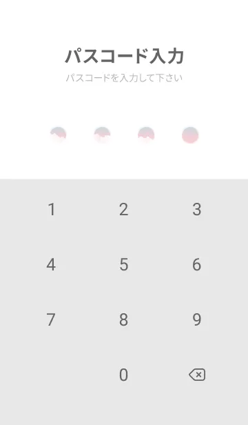 [LINE着せ替え] 雲と三日月 - ローズクォーツ セレニティ 3の画像4