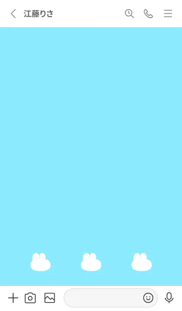 [LINE着せ替え] ゆるもちうさぎ(ホワイト1-07)の画像2