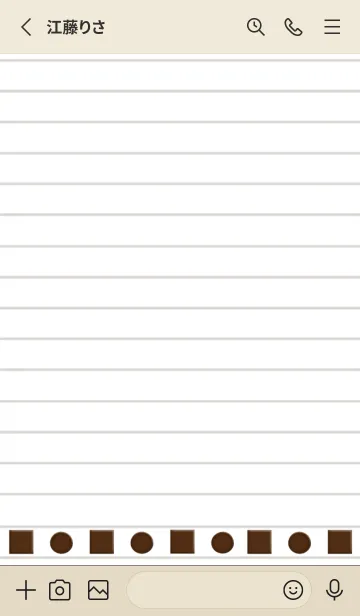 [LINE着せ替え] チョコレートノート/レッド/ベージュの画像2