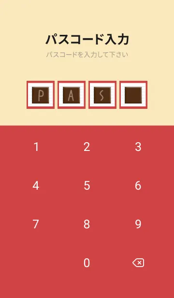 [LINE着せ替え] チョコレートノート/レッド/ベージュの画像4