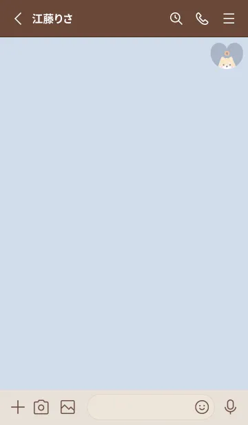 [LINE着せ替え] 柴犬2ひまわり[ブルー]の画像2