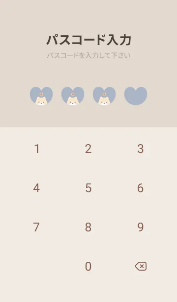 [LINE着せ替え] 柴犬2ひまわり[ブルー]の画像4