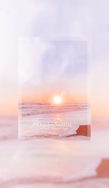 [LINE着せ替え] ゴールデンサンライズ11の画像1