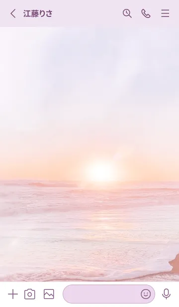 [LINE着せ替え] ゴールデンサンライズ11の画像2