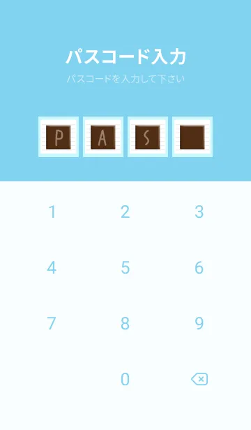 [LINE着せ替え] チョコレートノート/ライトブルーの画像4