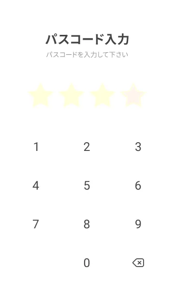 [LINE着せ替え] パステルイエロー☆貝殻色/TKCJの画像4