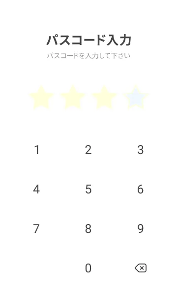 [LINE着せ替え] パステルイエロー☆アリスブルー/TKCJの画像4