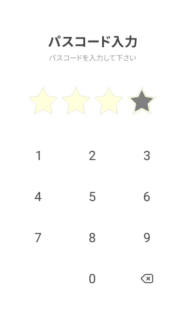 [LINE着せ替え] パステルイエロー☆グレー/TKCJの画像4