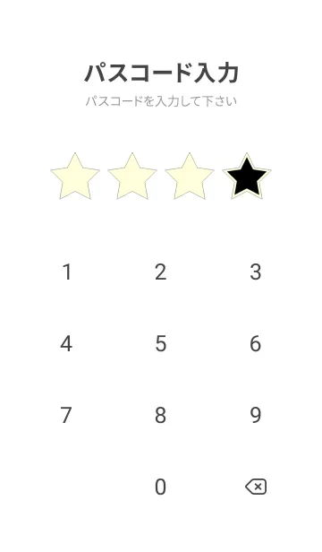 [LINE着せ替え] パステルイエロー☆ブラック/TKCJの画像4