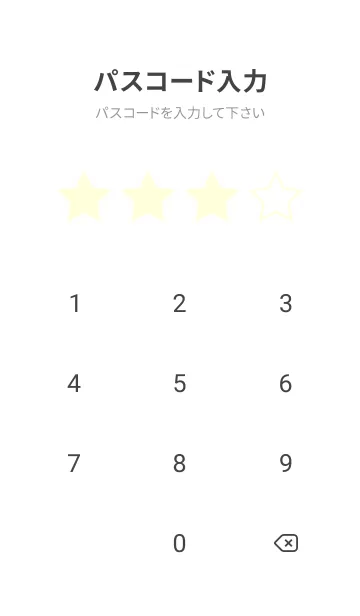 [LINE着せ替え] パステルイエロー☆ホワイト/TKCJの画像4