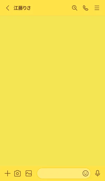 [LINE着せ替え] 黄色。シンプル。使いやすい。の画像2