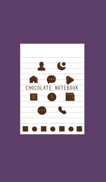 [LINE着せ替え] チョコレートノート/ディープパープルの画像1