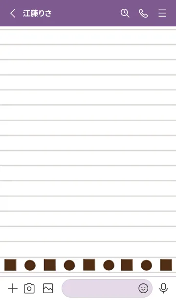 [LINE着せ替え] チョコレートノート/ディープパープルの画像2