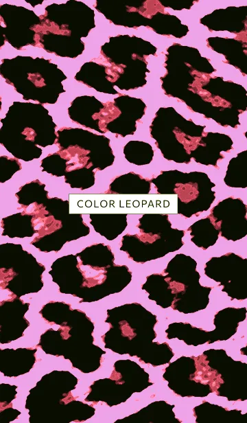 [LINE着せ替え] カラー レオパード 142の画像1