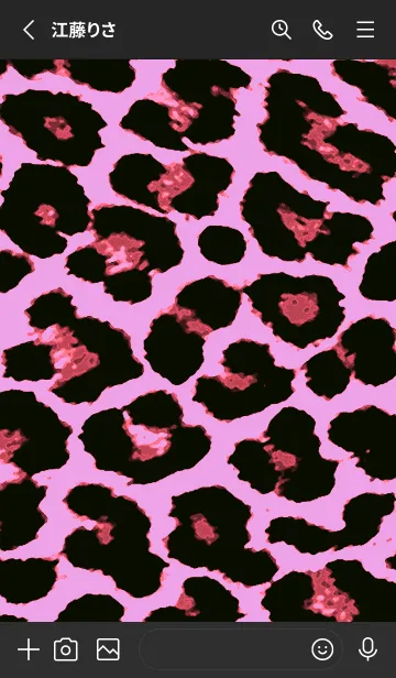 [LINE着せ替え] カラー レオパード 142の画像2