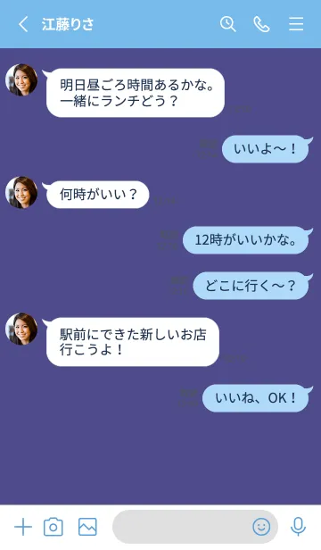[LINE着せ替え] シンプル アイコン 108の画像3