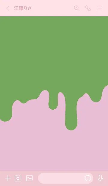 [LINE着せ替え] バッド スマイル 58の画像2