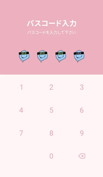 [LINE着せ替え] バッド スマイル 58の画像4