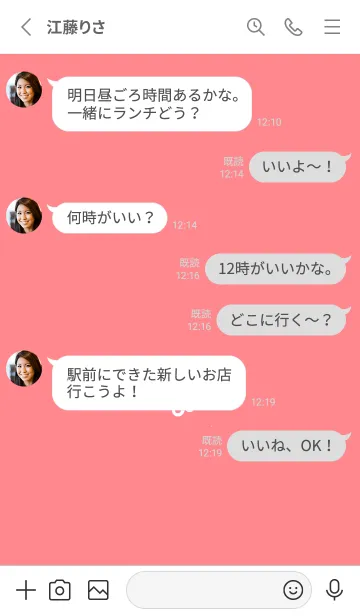 [LINE着せ替え] ミニ フラワー _69の画像3