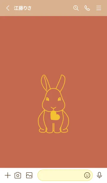 [LINE着せ替え] ウサギとハート (ハバナローズ)の画像2