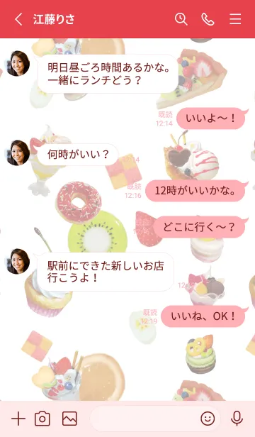 [LINE着せ替え] Fake sweets★red&pinkの画像3